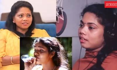 singer Minmini