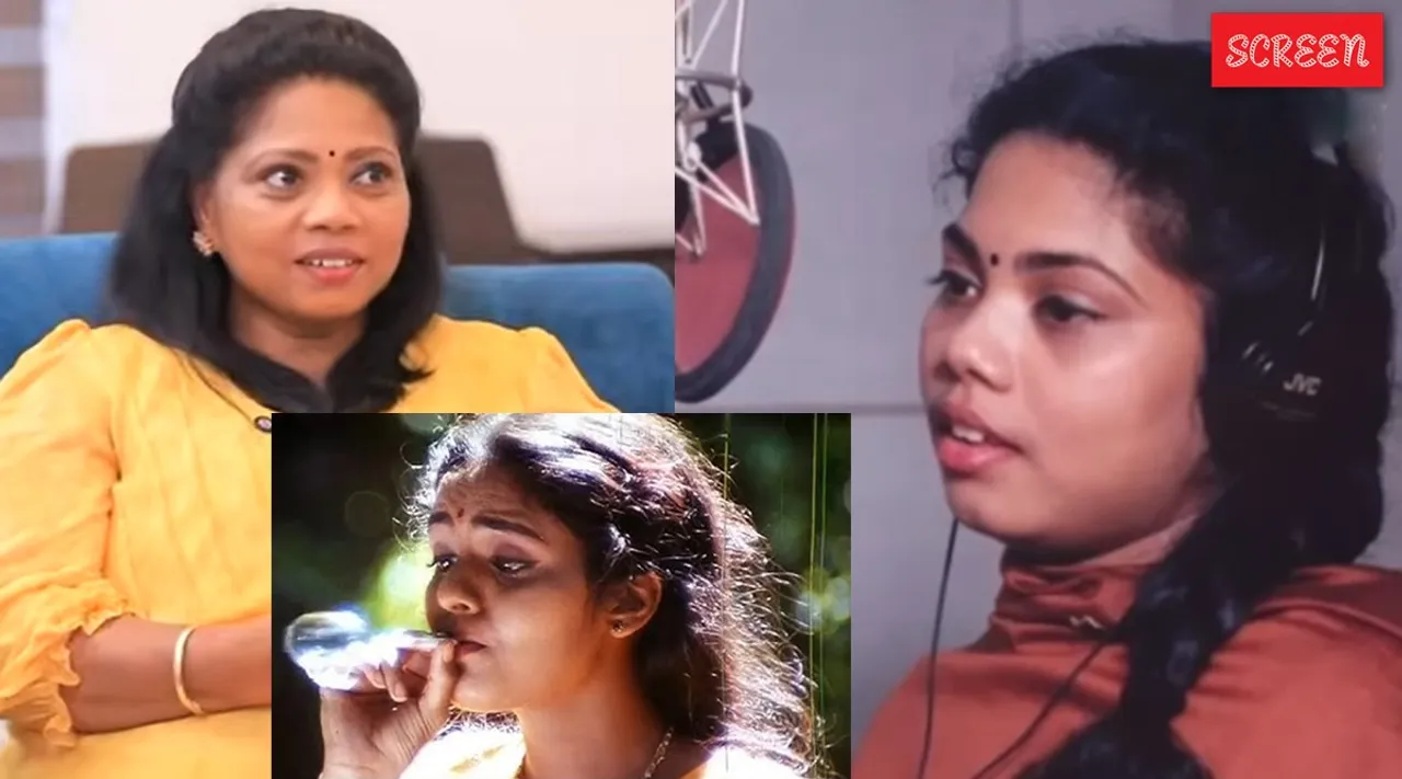 singer Minmini