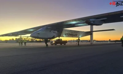 solar-powered aircraft