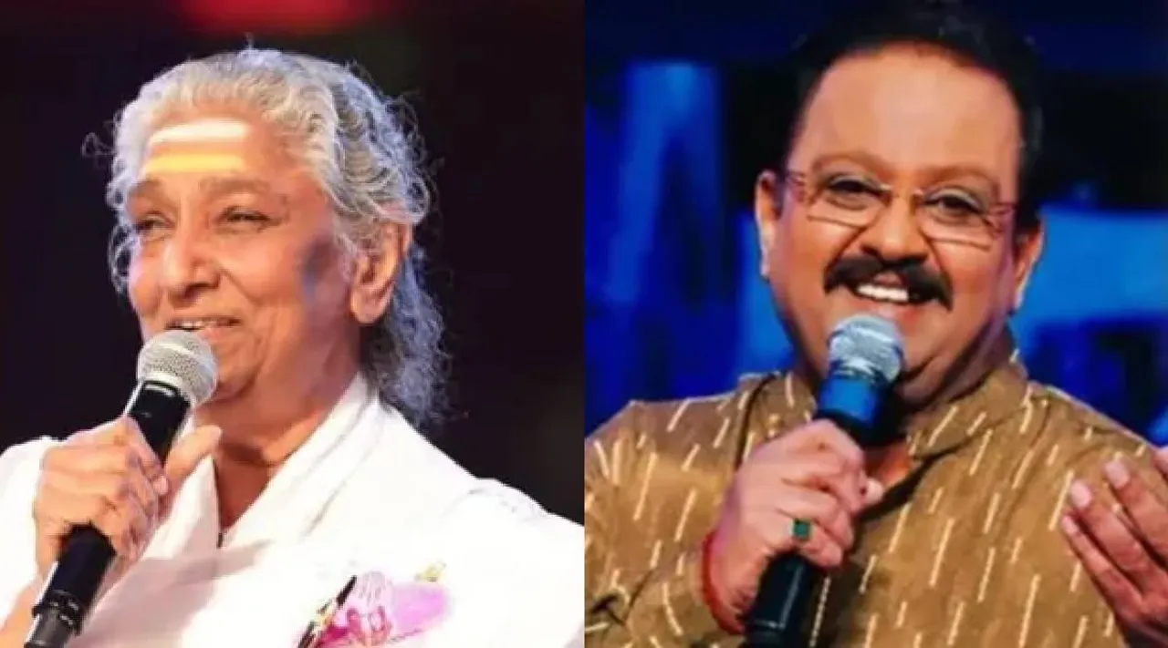 SPB and Janaki