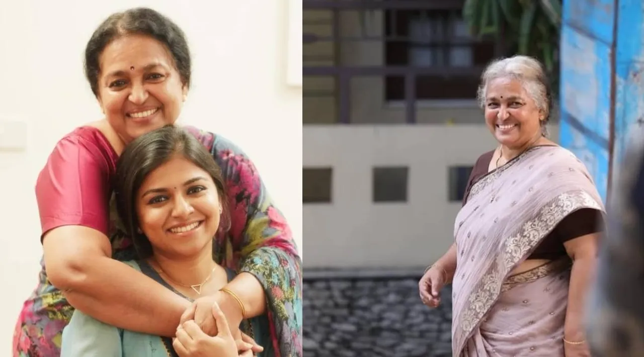Sreeja Ravi