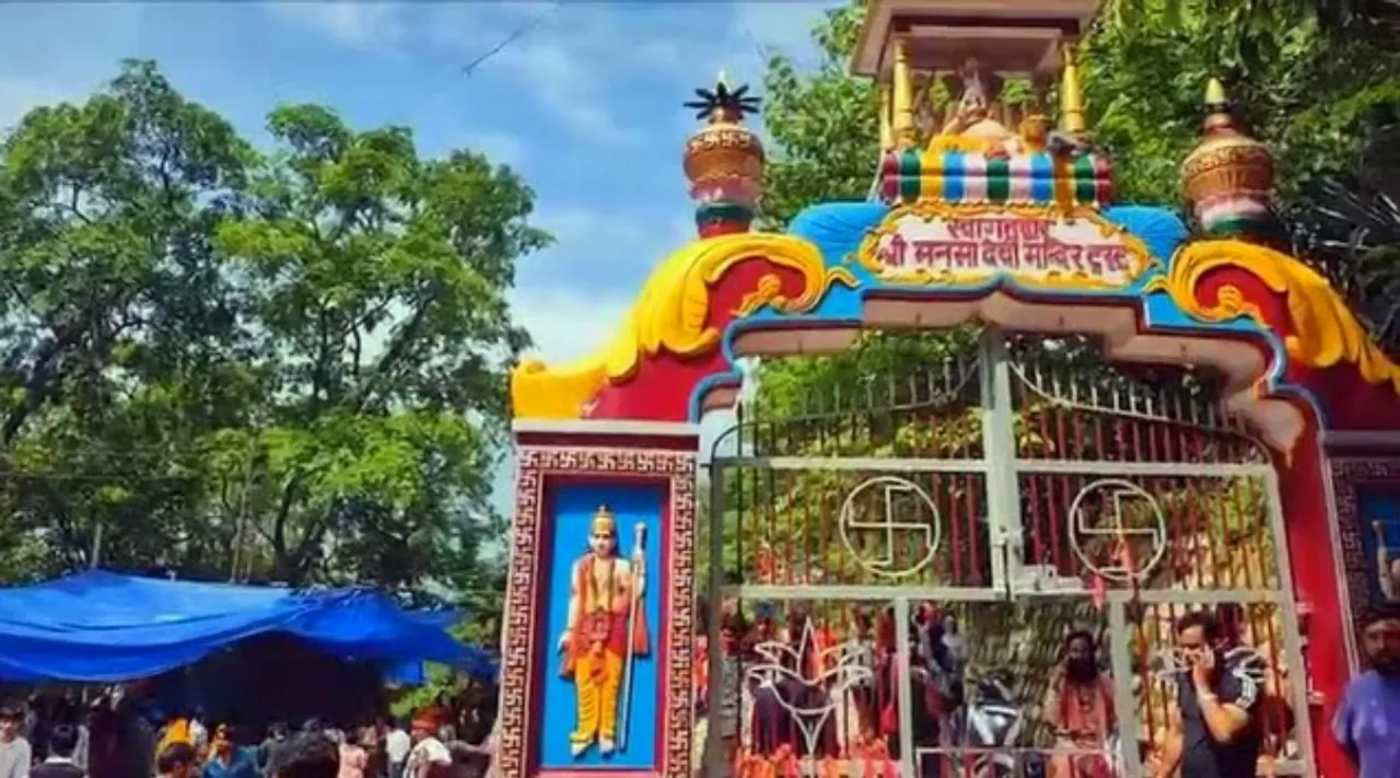 stampede at Haridwar’s