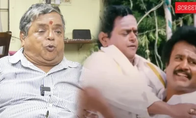 Supini Actor