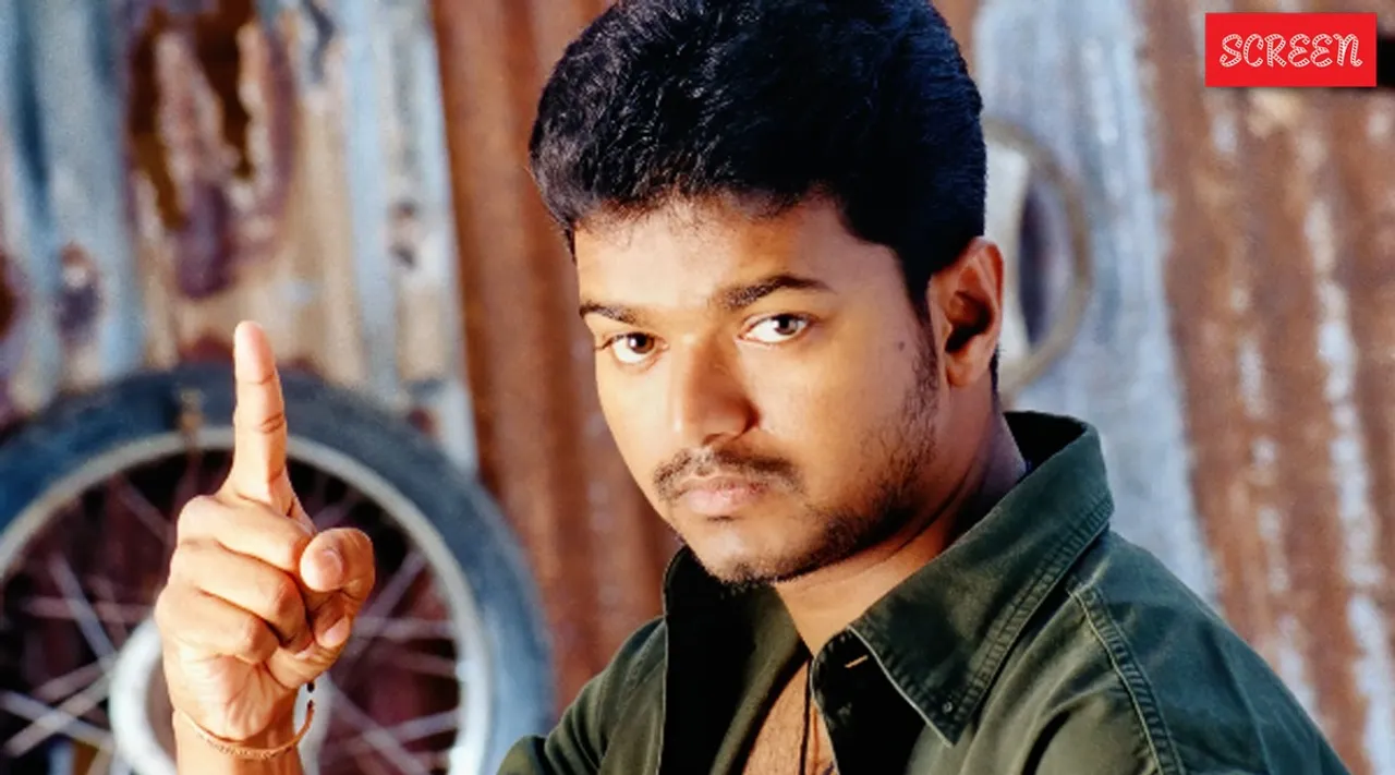 Tamil Cinema Actor vijay