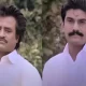 Tamil Cinema Neplo raj