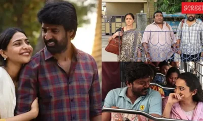 Tamil Cinhd