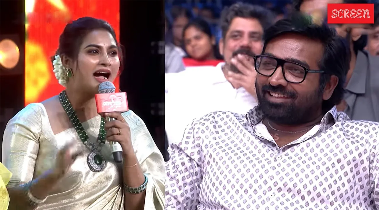 tamil Myna Vijay Sethupathy