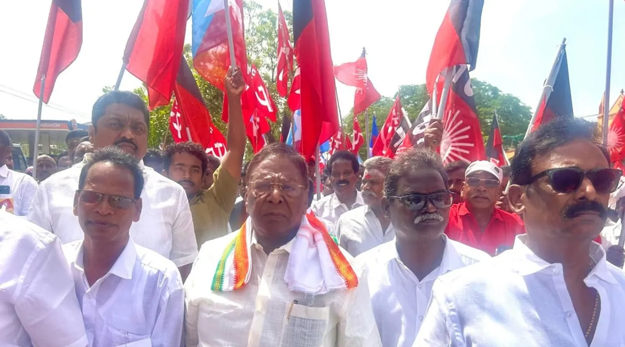 Tamil Puducherry