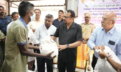 Tamil Puducherry