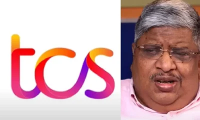 TCS issue