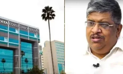 TCS Layoff