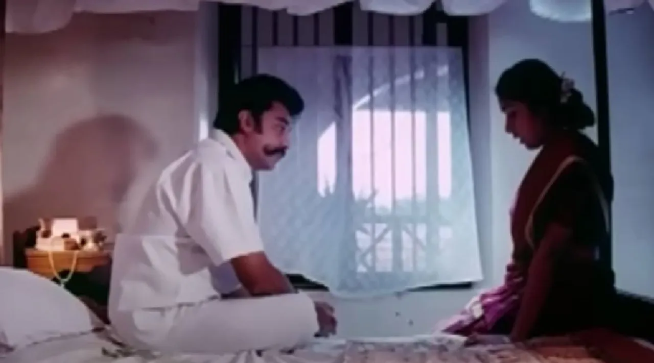 Thevar Magan Song