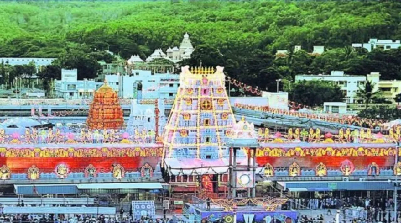 Tirupati temple board
