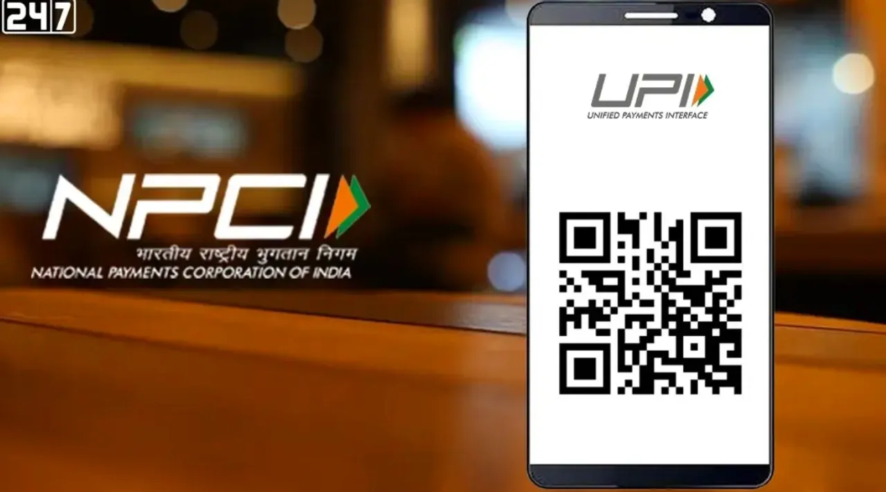 UPI guidelines