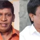 Vadivelu and kingkong