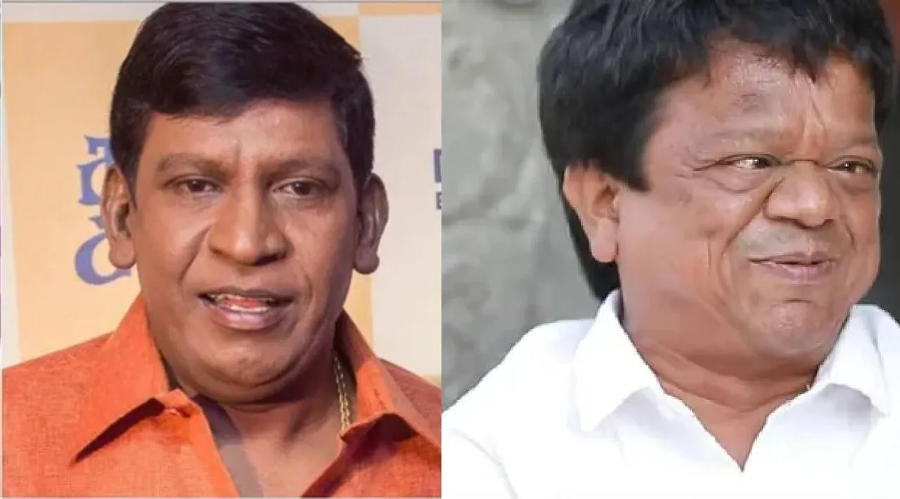 Vadivelu and kingkong