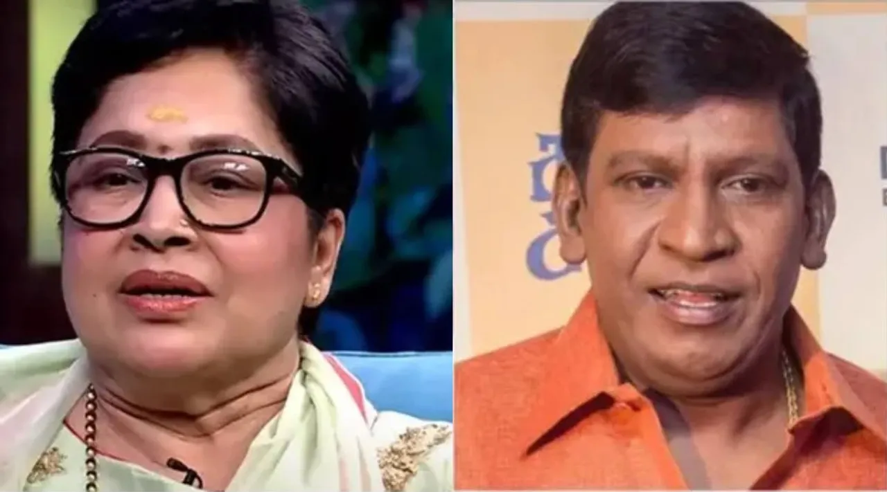 Vadivelu and Kovai Sarala