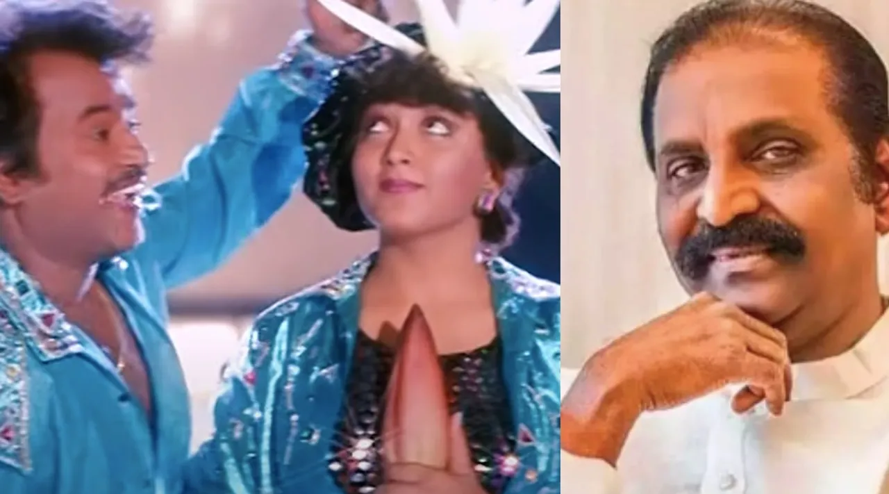 Vairamuthu on Annamalai movie Kondayil Thaazham Poo Song writing Tamil News