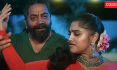 vanirtha ran