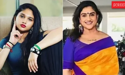 Vanitha Jovika