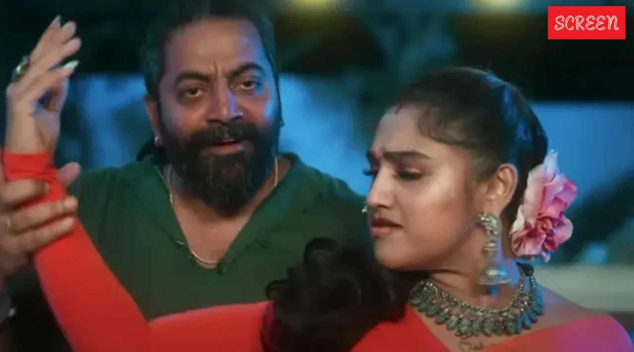 Vanitha VIjay