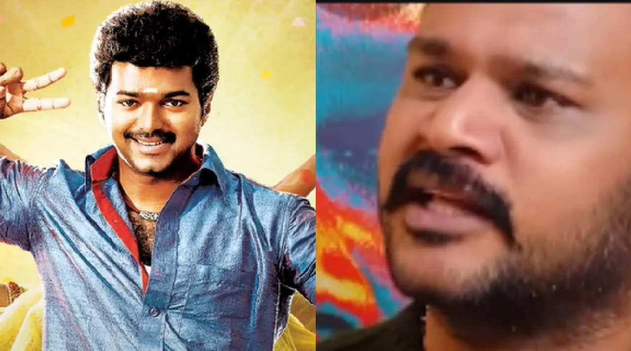 Velayutham movie