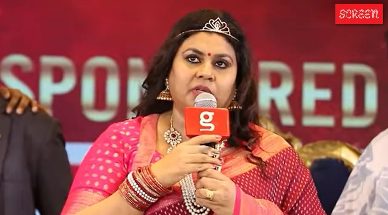 Vichithra Mh
