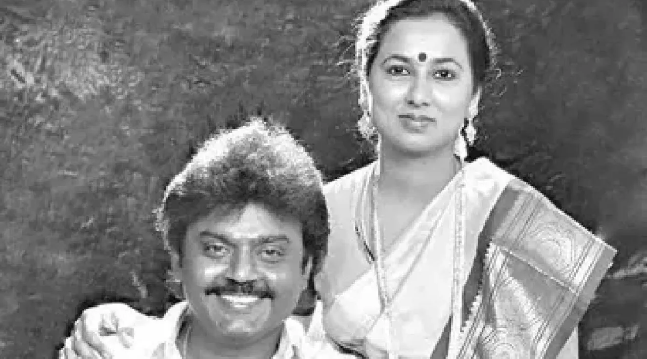 VIjayakanth