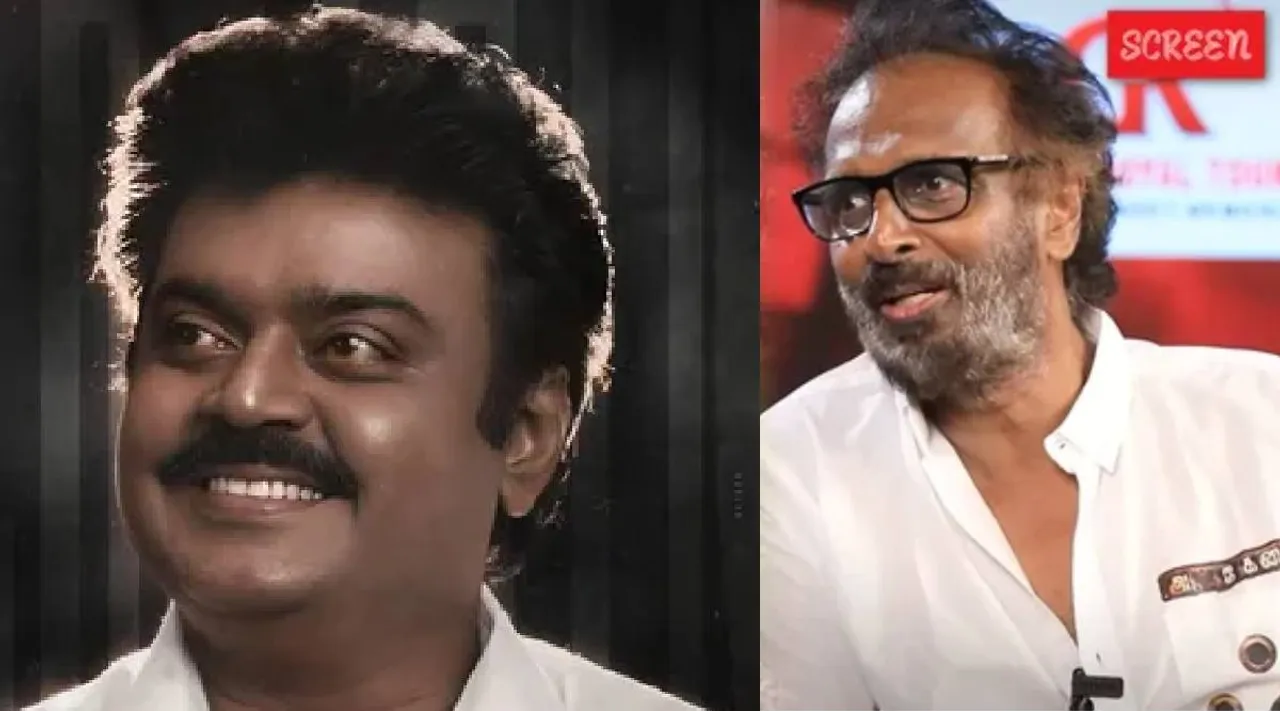 Vijayakanth and Arun Pandian