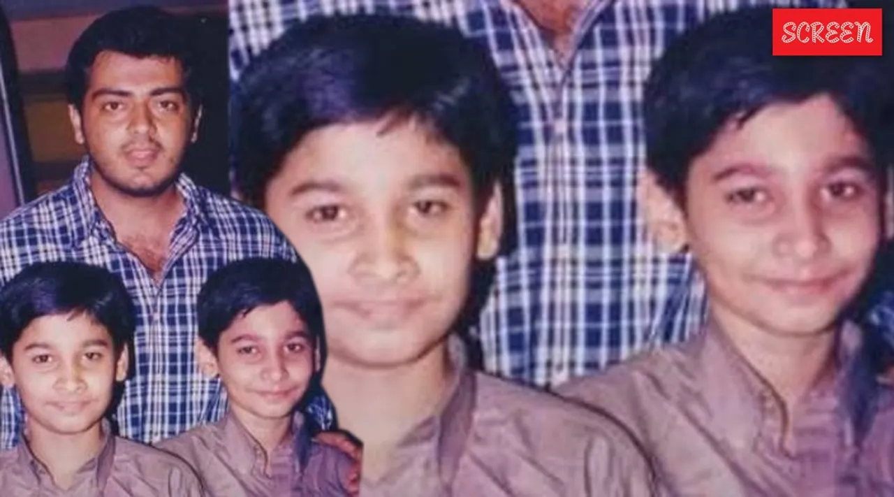 Villan Movie Kutty