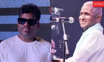 Yuvan and Ilayaraja