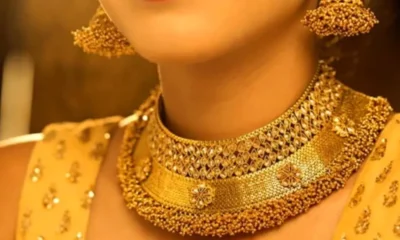 Gold rate 4
