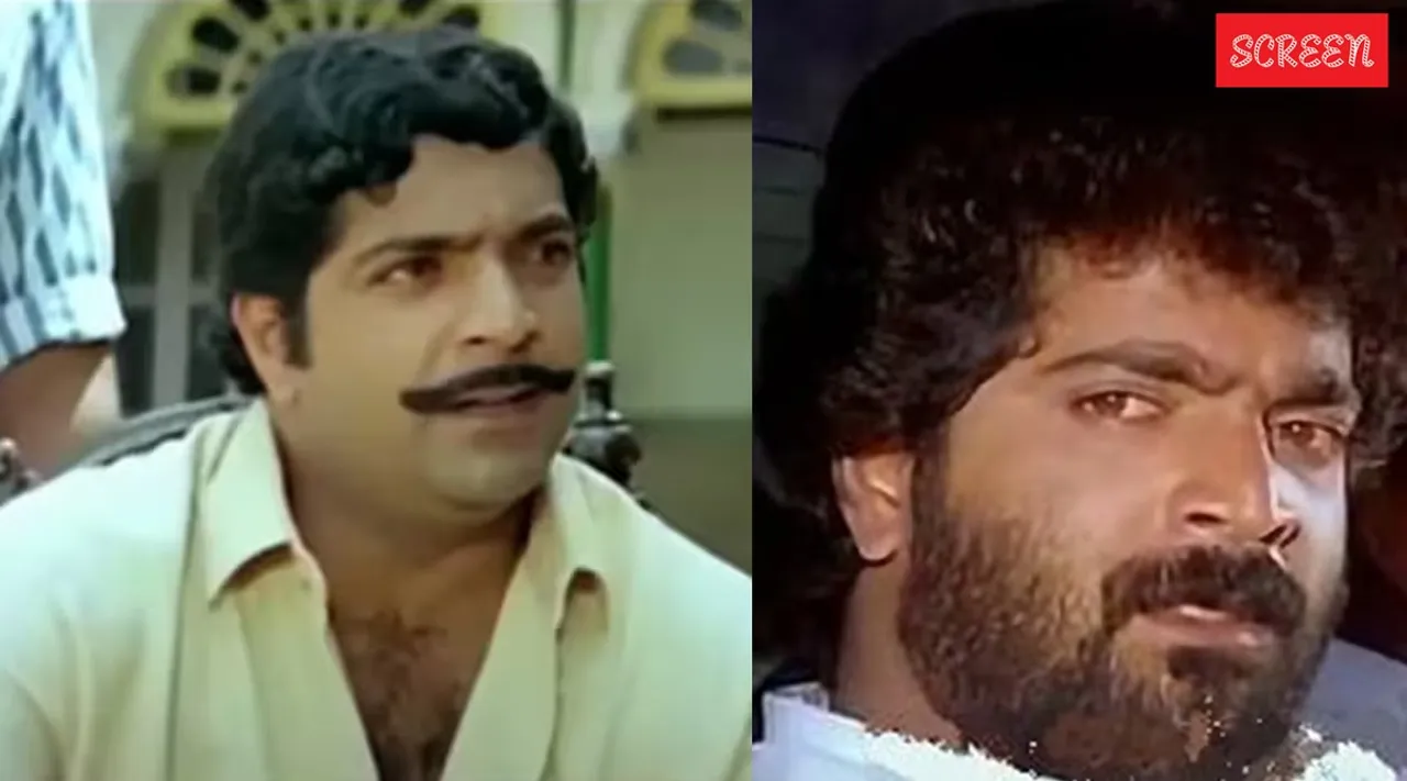 Actor udhay Prakash