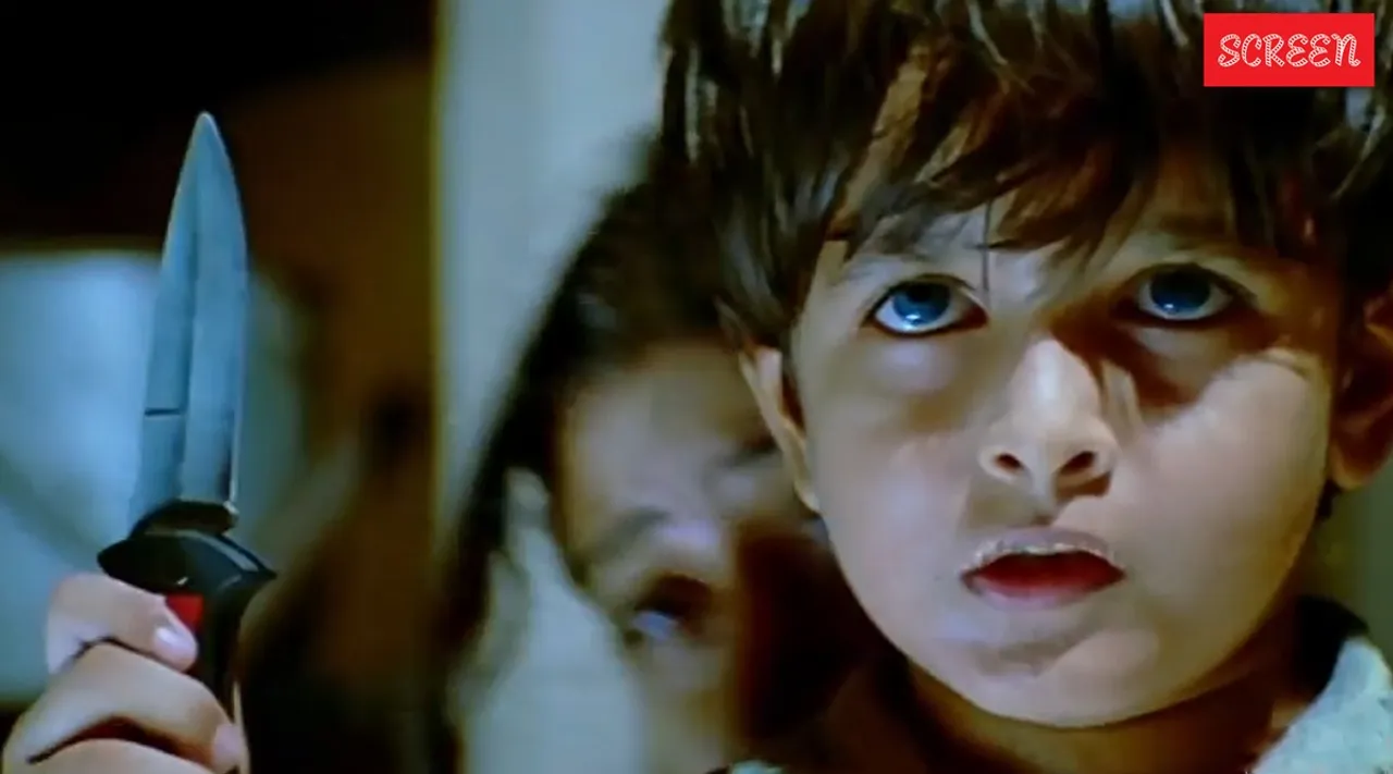 Ajth Varalaru