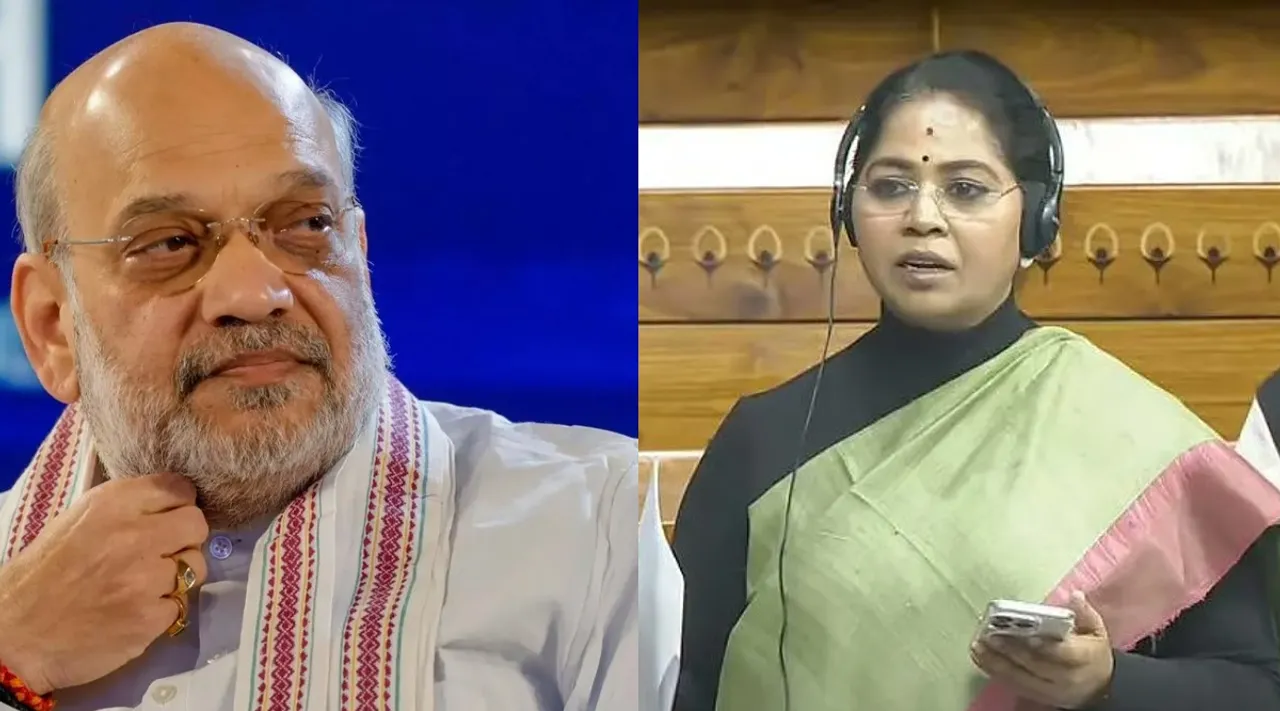 Amith shah and sudha ramakrishnan