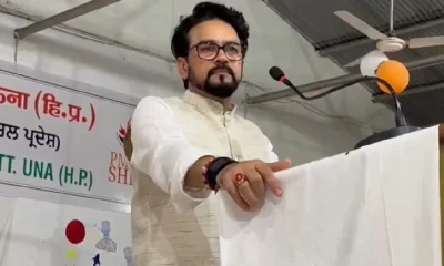 Anurag Thakur Hanuman