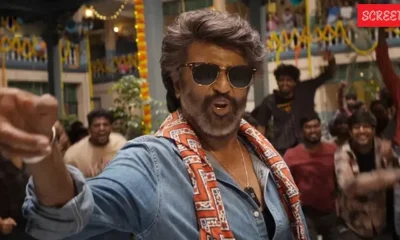 Coolie rajiniakth
