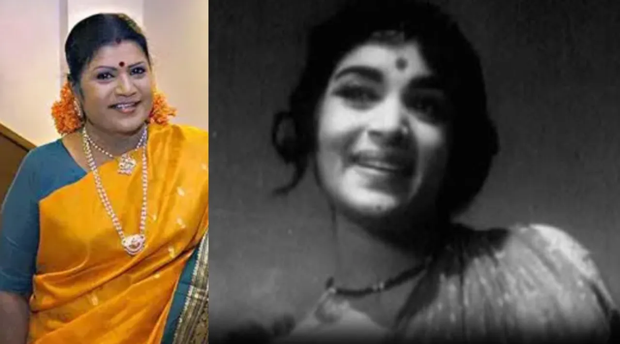 Elandha Pazham