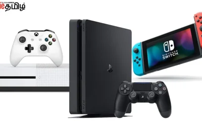 Gaming Console