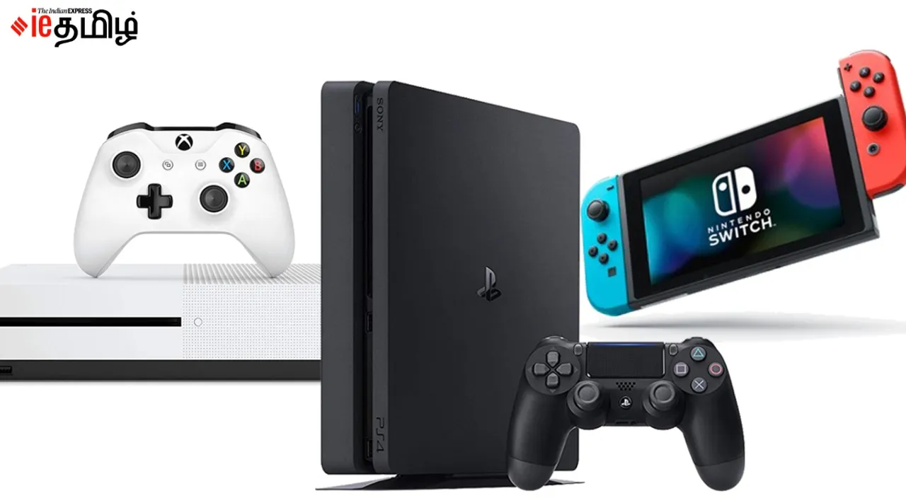 Gaming Console