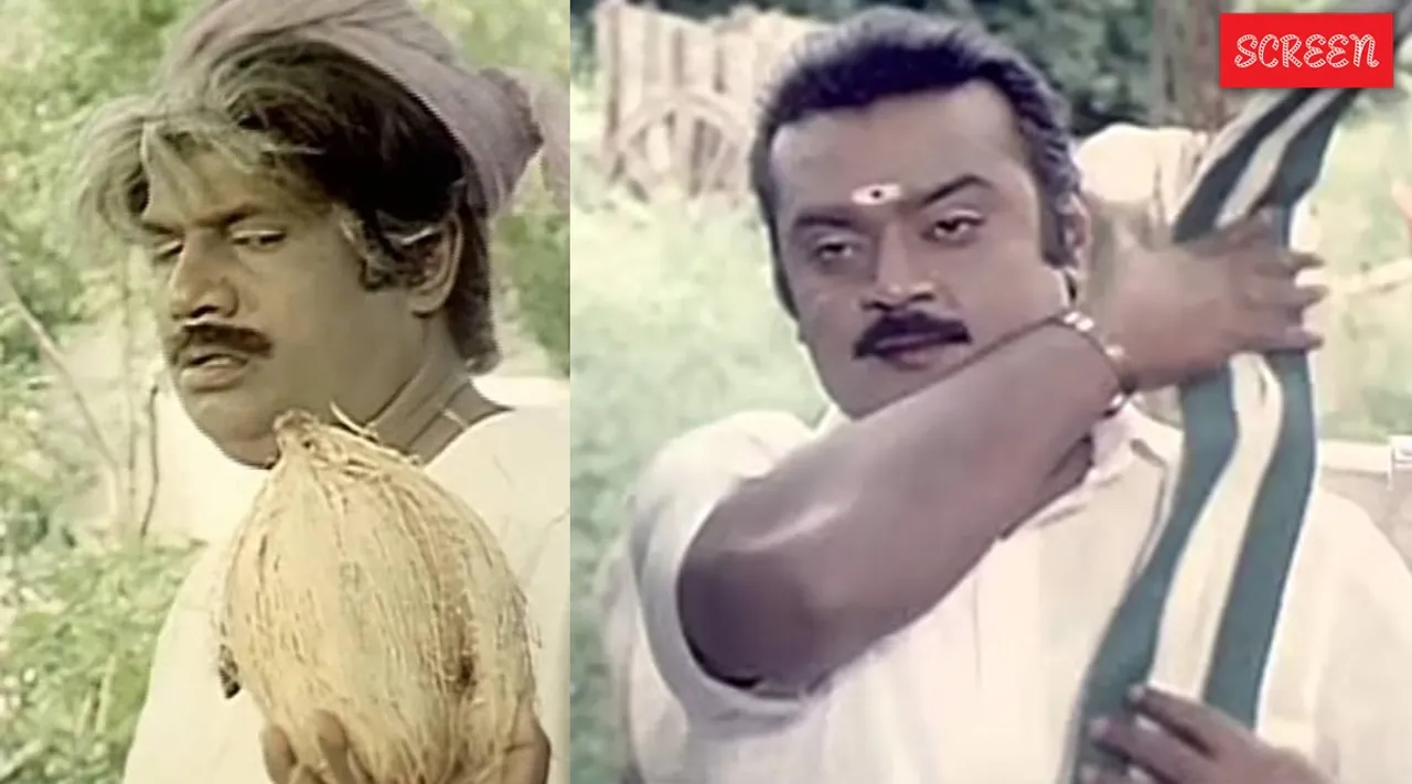 Goundamani Vijayakanth