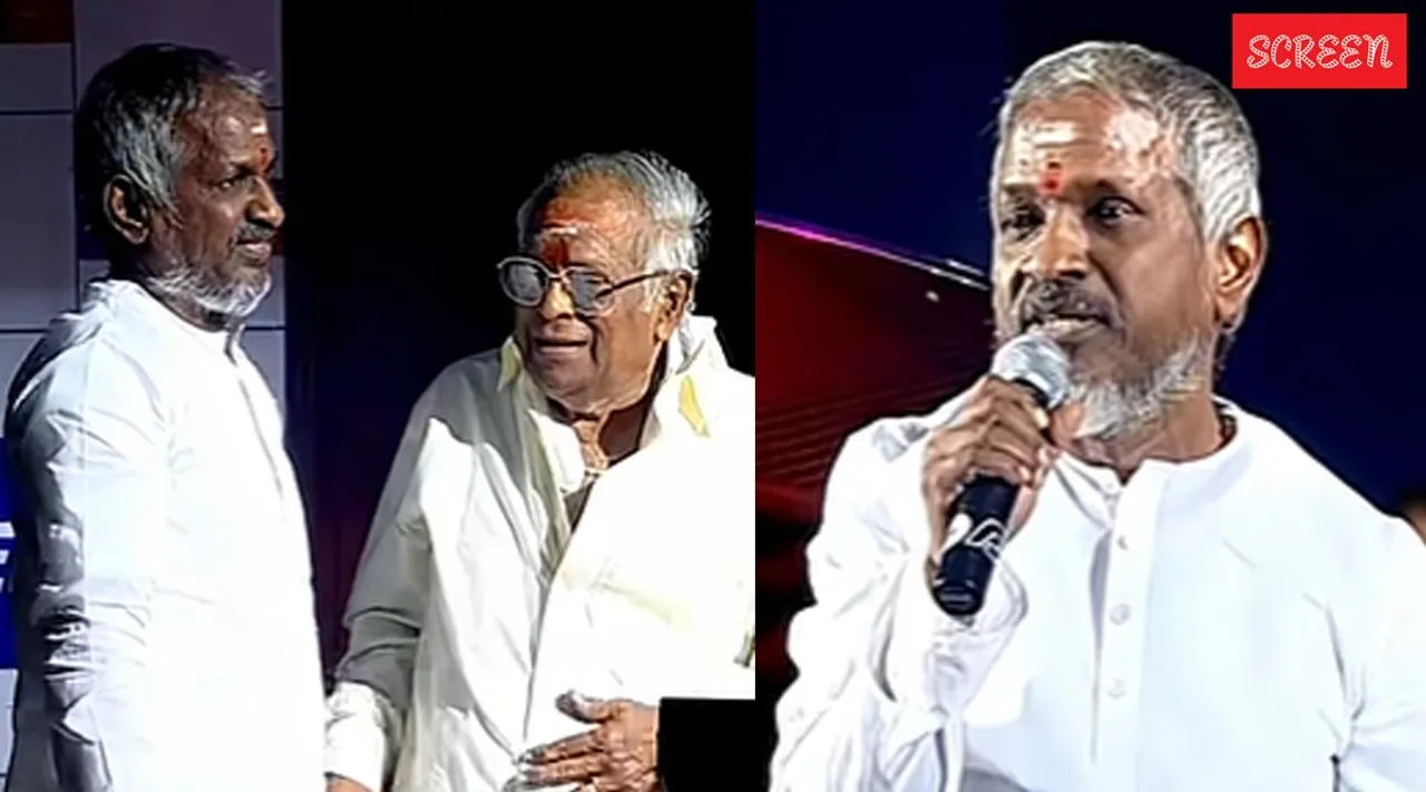 Ilayaraja MSV