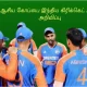India Asia Cup 2025 Squad Announcement Tamil News