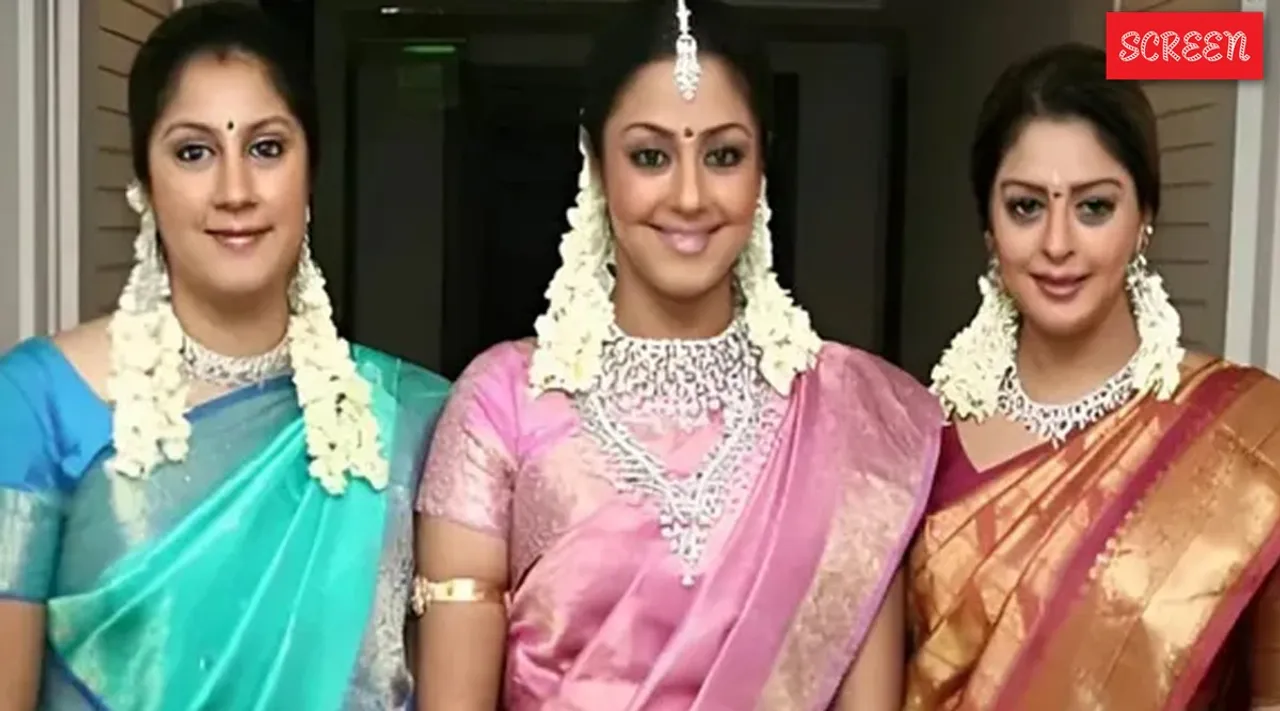 Jyothika nagma
