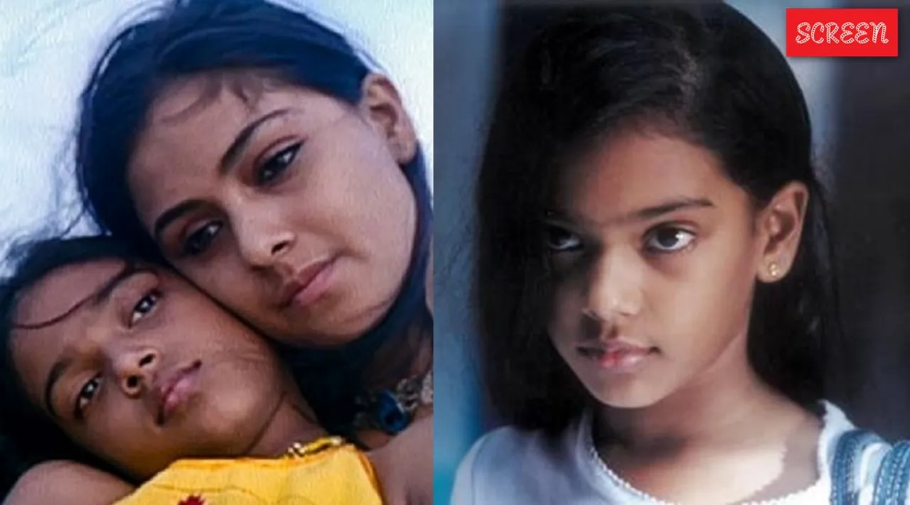 Kannathil Muthamital Amutha