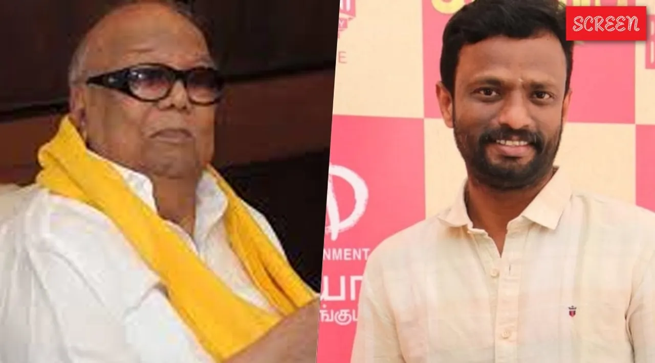 Karunanithi Pandiraj