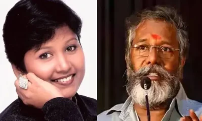karunas grace