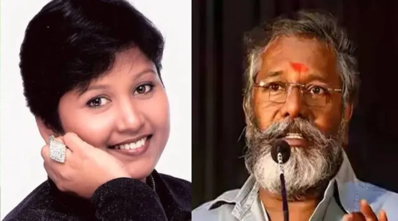 karunas grace