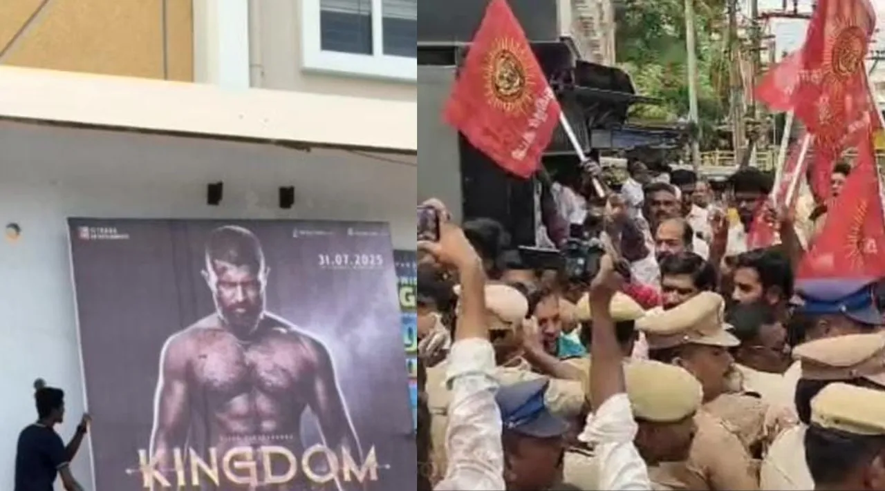 Kingdom Vijay Deverakonda movie NTK Protest in Trichy sparks controversy Tamil News
