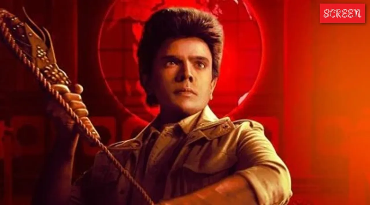 Legend Saravana M